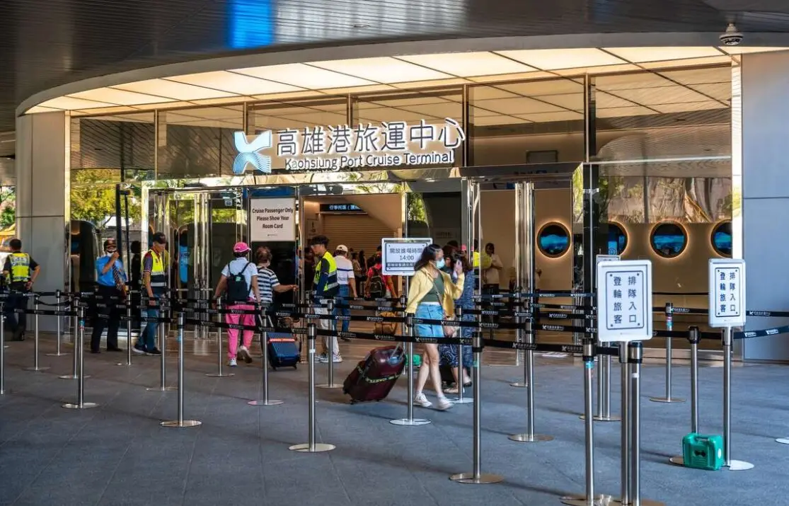The Kaohsiung Port Cruise Terminal