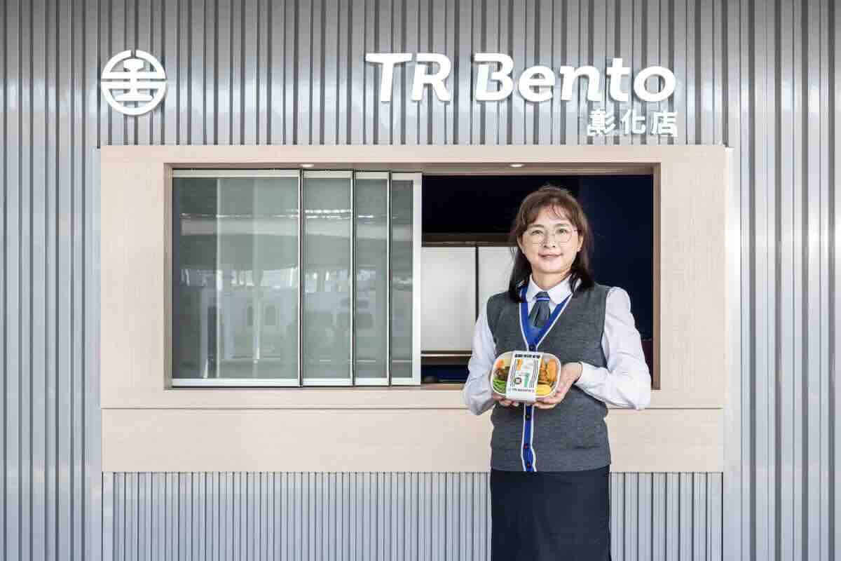 TRA Bento Shop 5